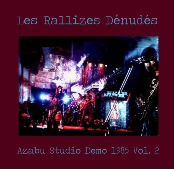 Les Rallizes Dénudés - Azabu Studio Demo 1985 Vol. 2 LP
