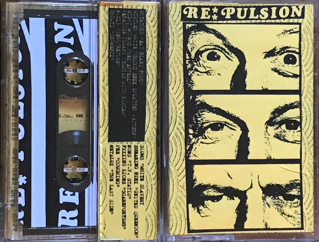 RE:Pulsion cassette