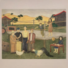 Load image into Gallery viewer, NINA - Places Where Trees Stand In The Water 10"