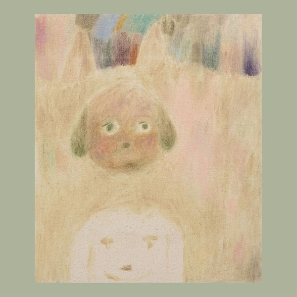 Searchlight Moonbeam 2LP