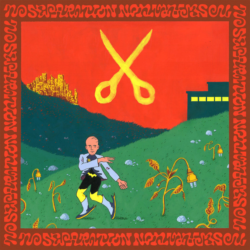 MSPaint - No Separation LP