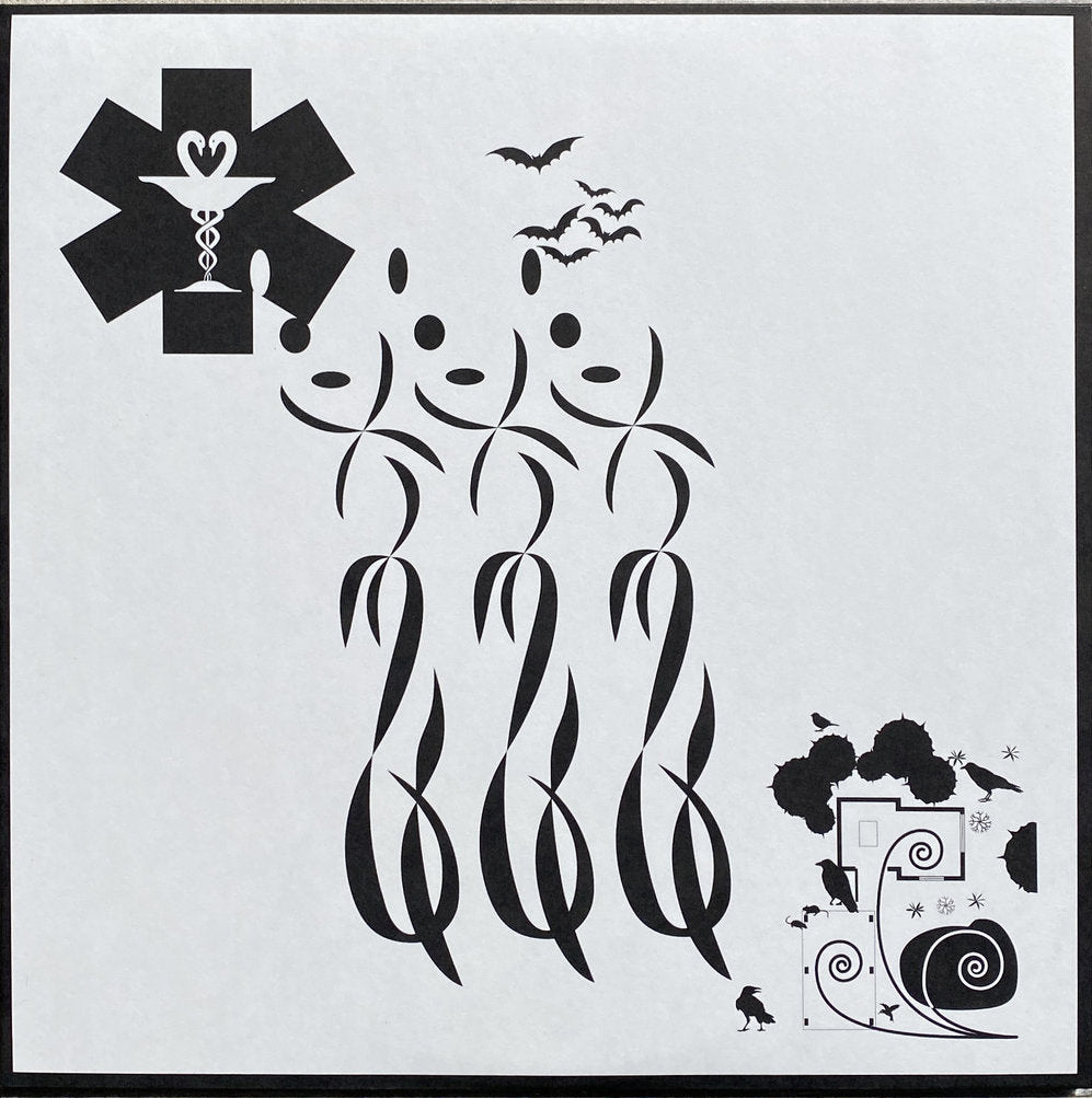 Julian Yi-Zhong Hou - Grass Drama + Selected Works 2LP