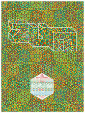 Load image into Gallery viewer, Zum 12th Anniversary Poster
