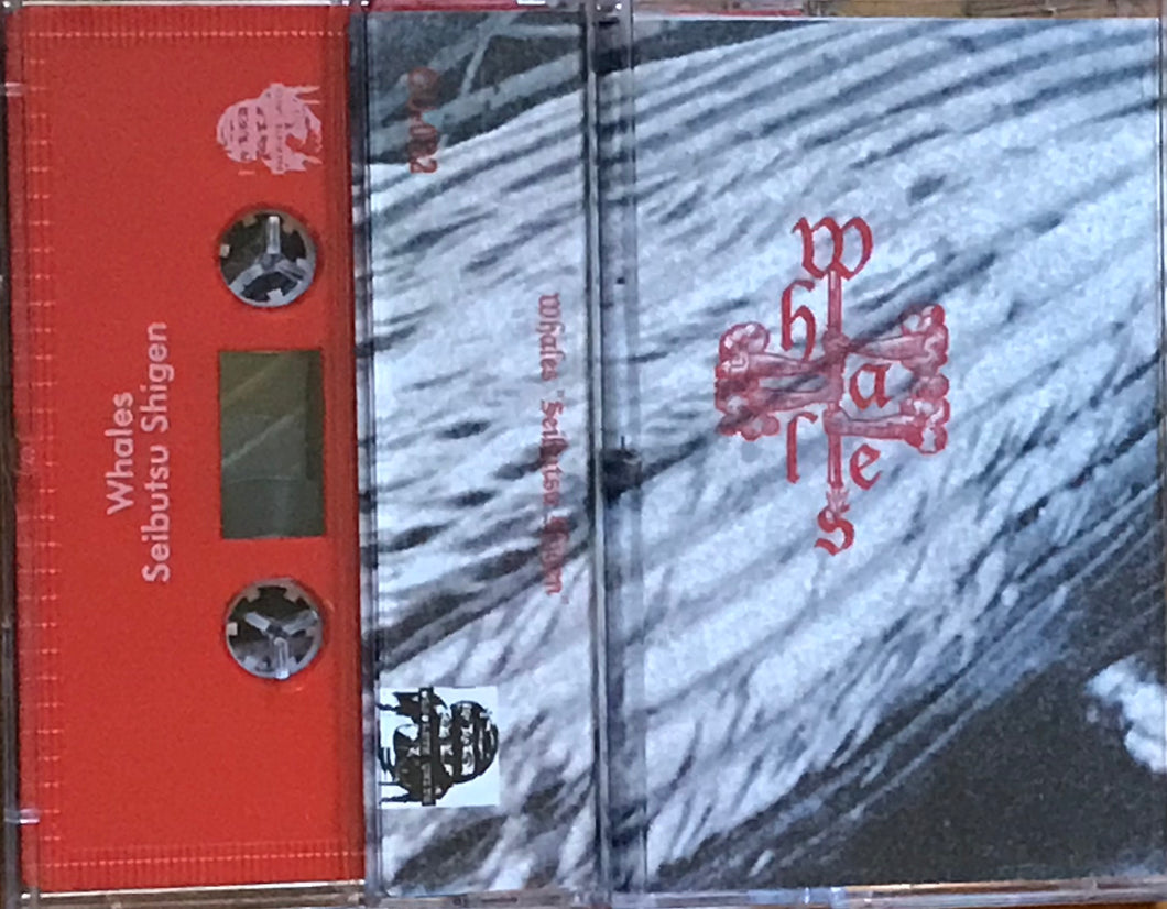Whales – Seibutsu Shigen cassette