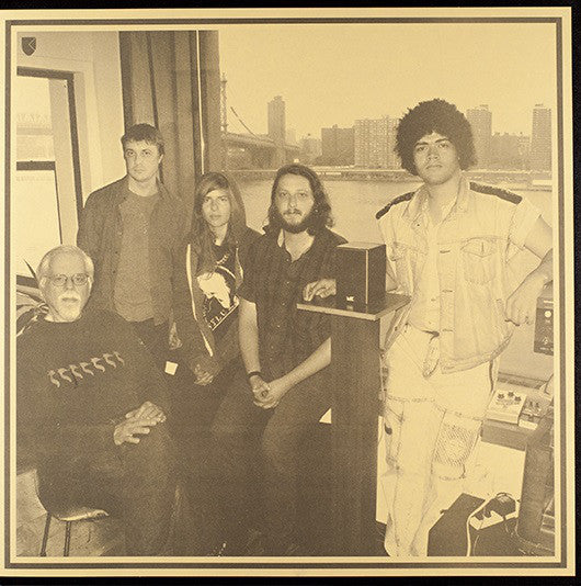 Borden, Ferraro, Godin, Halo, Lopatin ‎– FRKWYS Vol 7 LP