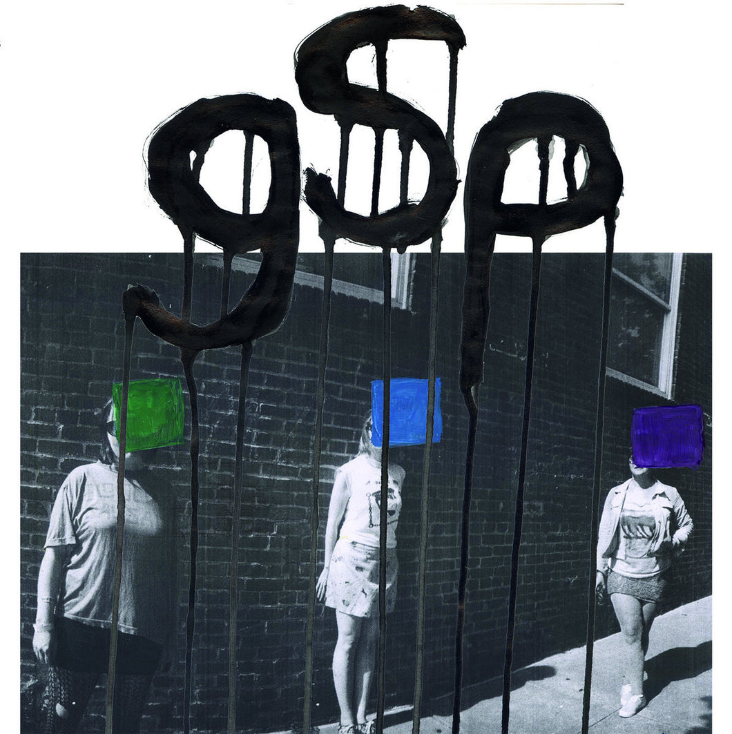 GSP LP